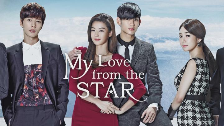 Poster of My Love From Another Star