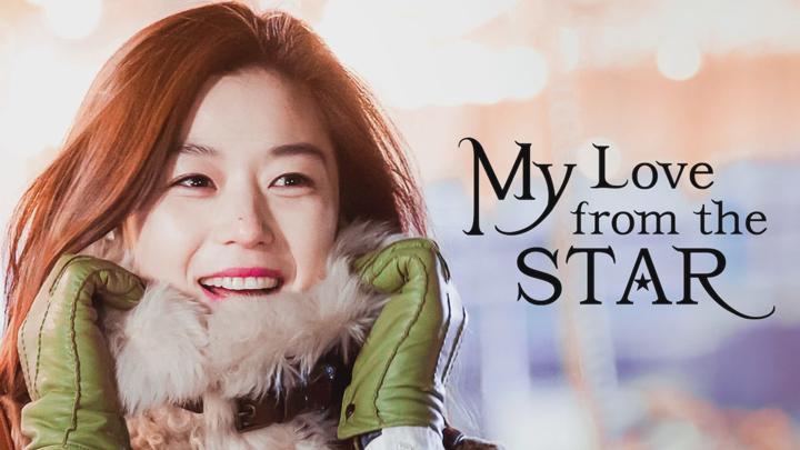 Poster of My Love from the Star