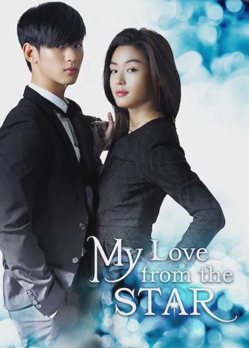 My Love from the Star
