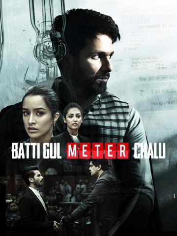 Batti Gul Meter Chalu poszter