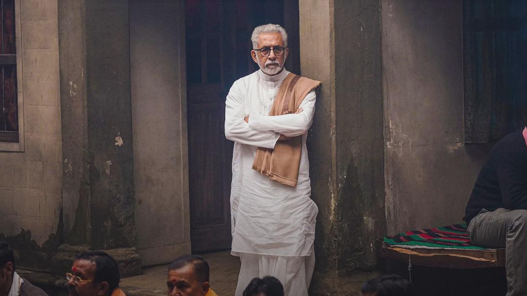 Background image for Ramprasad Ki Tehrvi