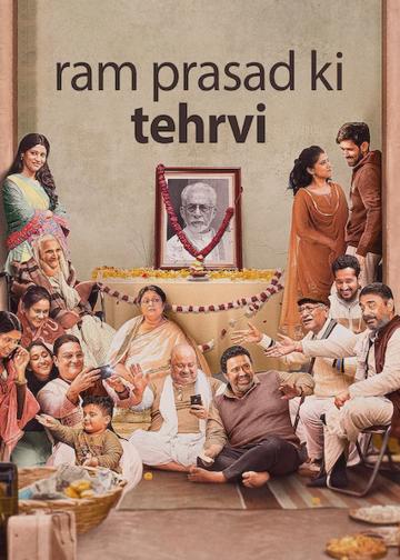 Ramprasad Ki Tehrvi poszter