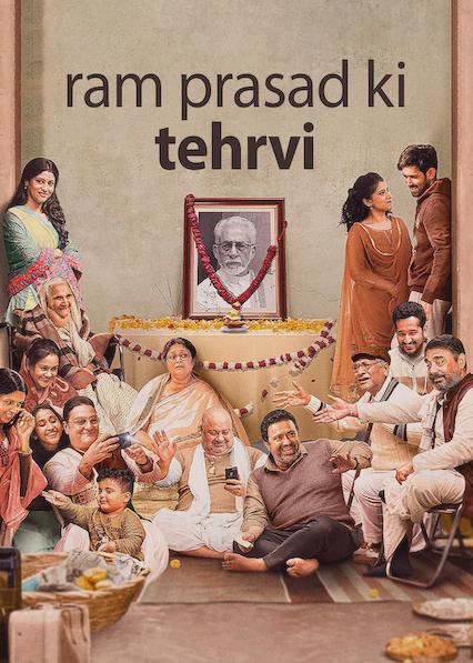 Movie poster for Ramprasad Ki Tehrvi