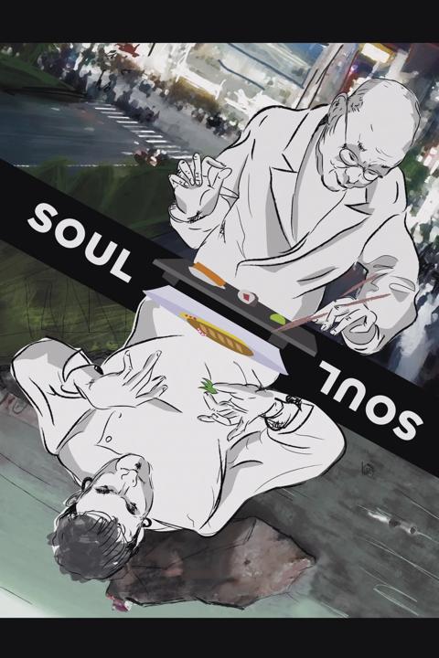 Poster för Soul