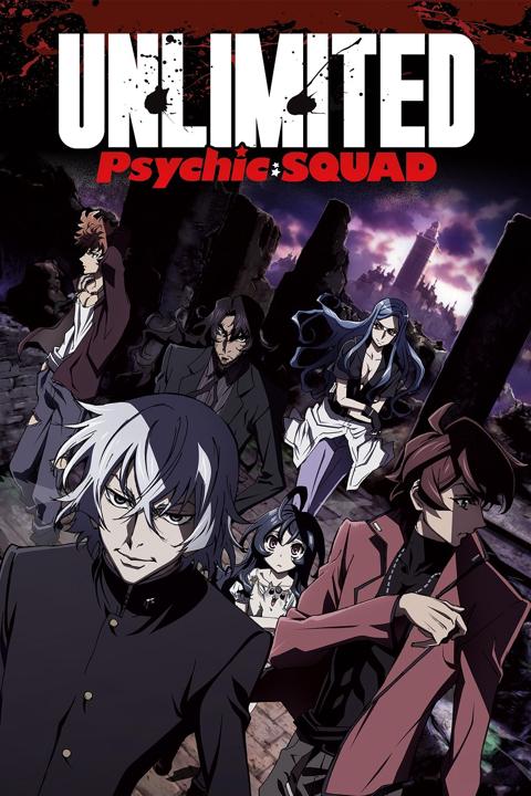 Poster för Unlimited Psychic Squad