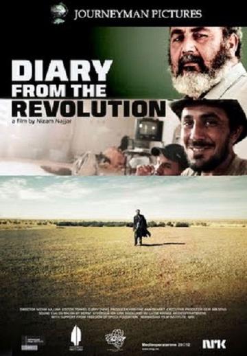 Libyen - dagbog fra revolutionen poszter