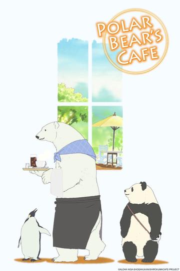 Polar Bear Cafe poszter