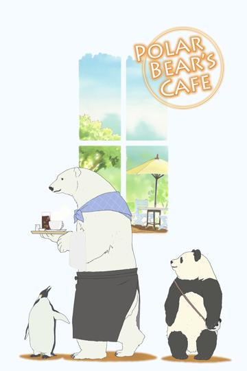 Polar Bear Cafe