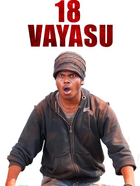 Movie poster for 18 Vayasu