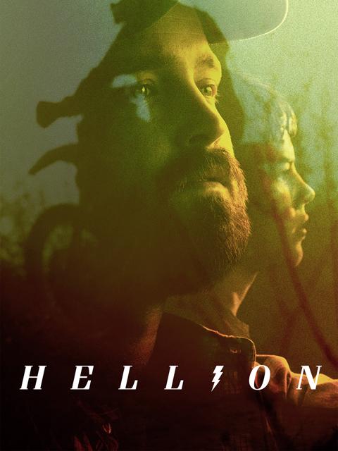 Hellion