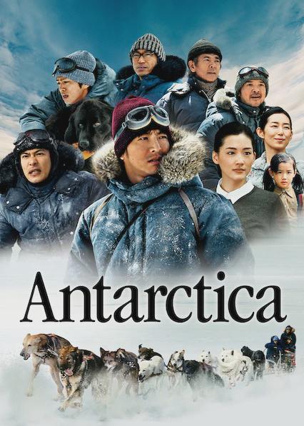 Poster för Antarctica