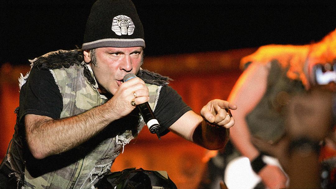 Background image for Iron Maiden: Flight 666