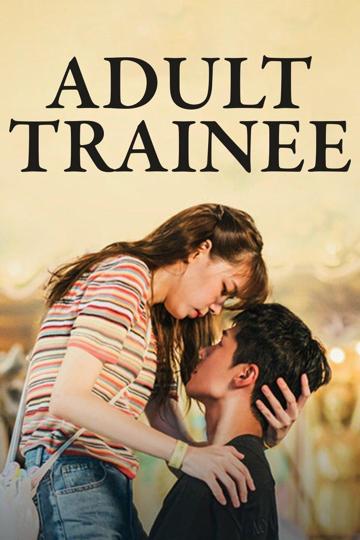 Adult Trainee