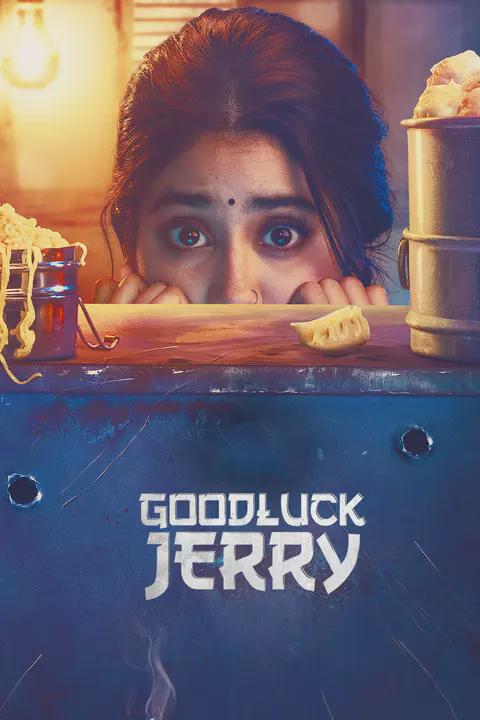 Movie poster for Good Luck Jerry
