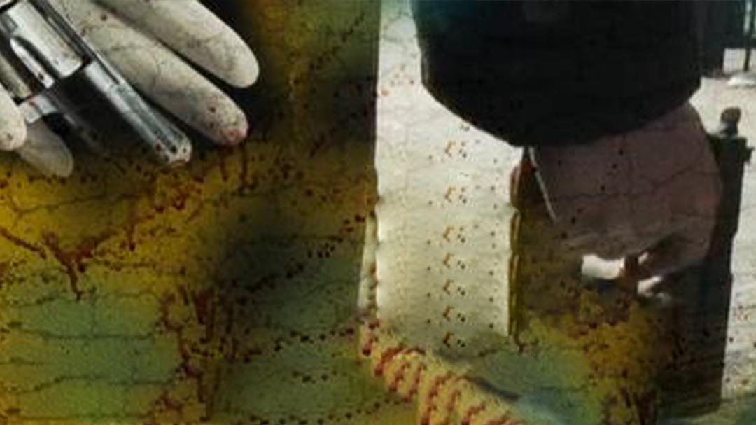 Background image for Hell's Gate