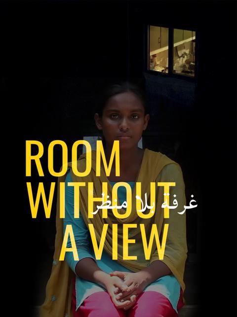 Poster för Room Without a View