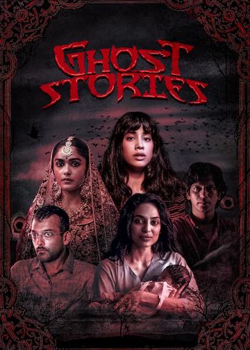 Ghost Stories poszter