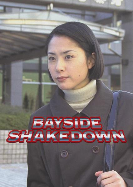 Poster för Bayside Shakedown