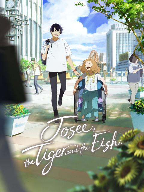 Josee, the Tiger and the Fish