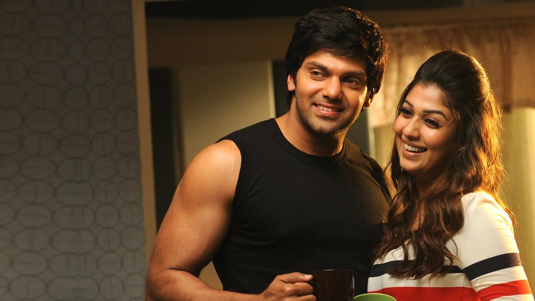 Background image for Raja Rani