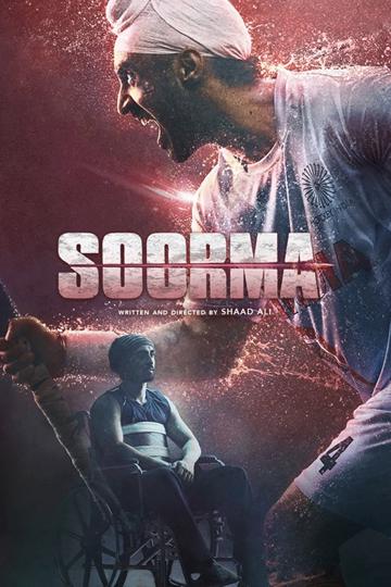 Soorma poszter