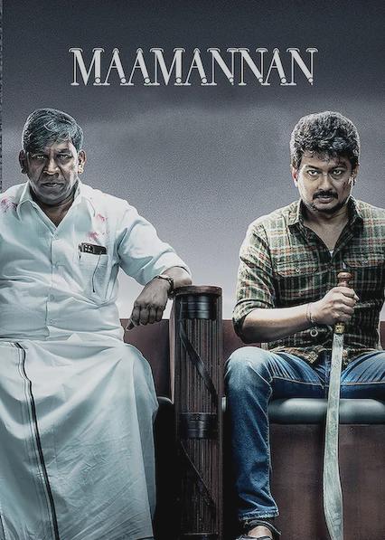 Poster för Maamannan
