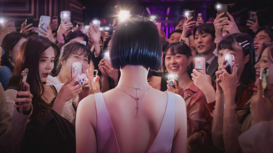 Background image for Celebrity