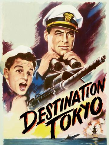 Destination Tokyo — plakat