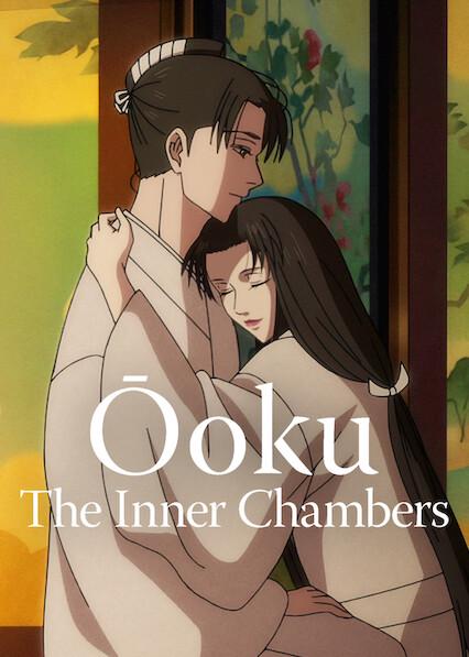 Poster för Ōoku: The Inner Chambers