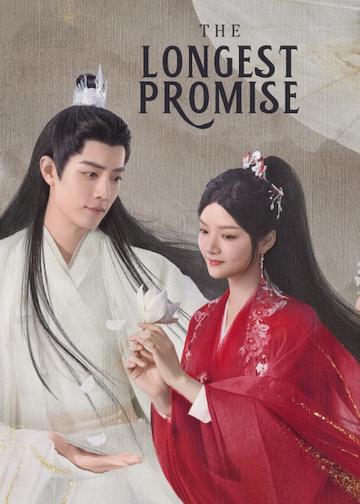 The Longest Promise
