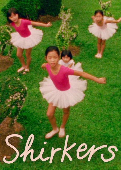 Movie poster for Shirkers