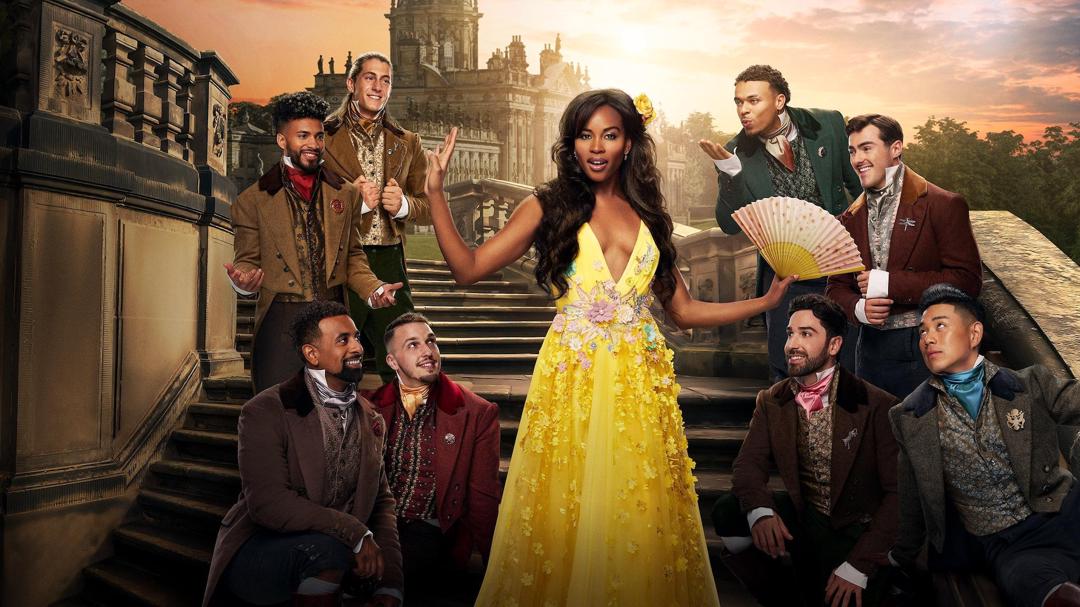 Background image for The Courtship