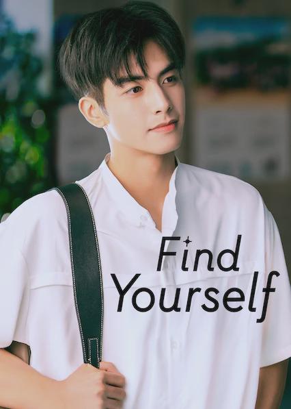 Poster för Find Yourself