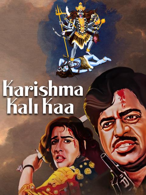 Movie poster for Karishma Kali Kaa