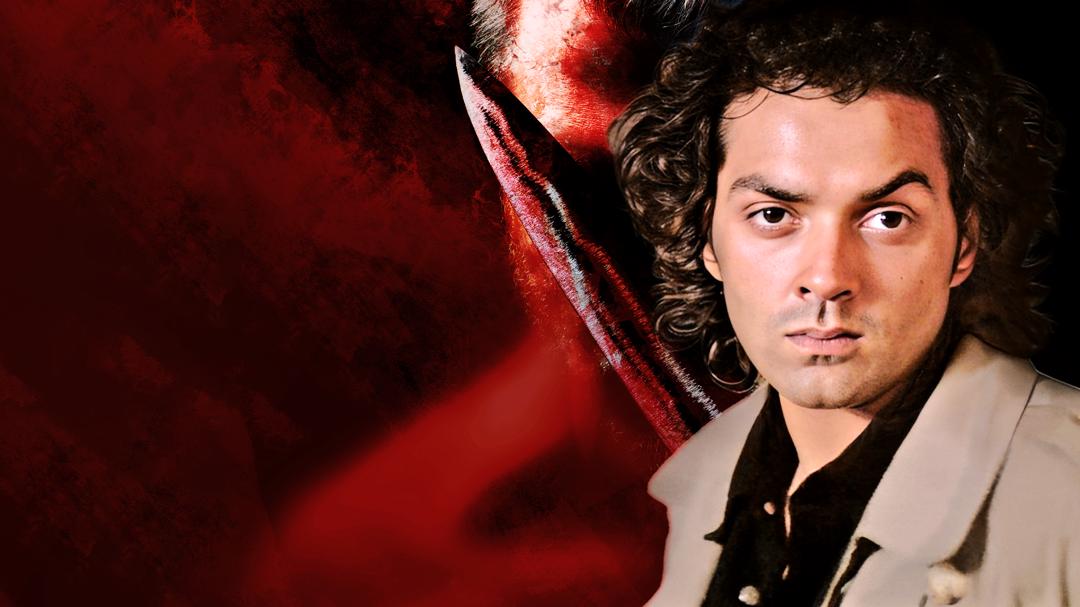 Background image for Gupt: The Hidden Truth