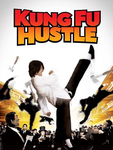 Kung Fu Hustle — plakat