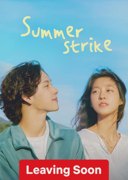 Poster för Summer Strike