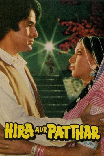 Hira Aur Patthar poszter