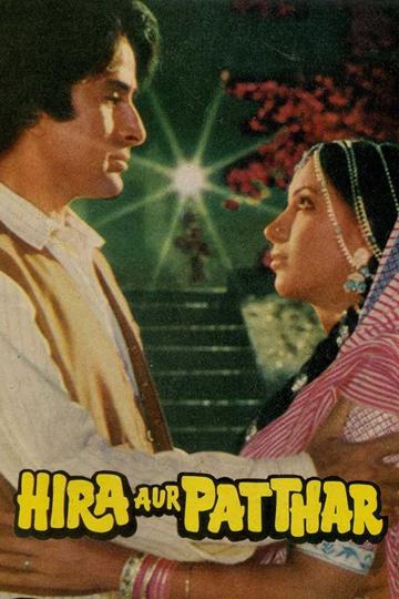 Hira Aur Patthar poszter