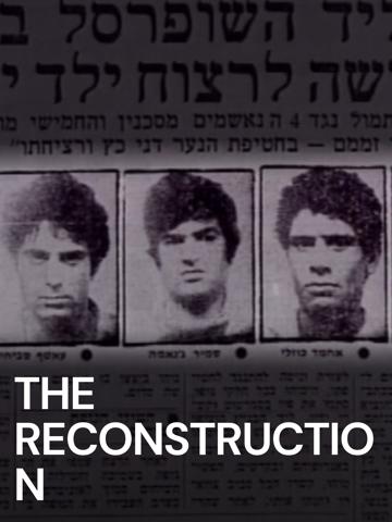 The Reconstruction poszter