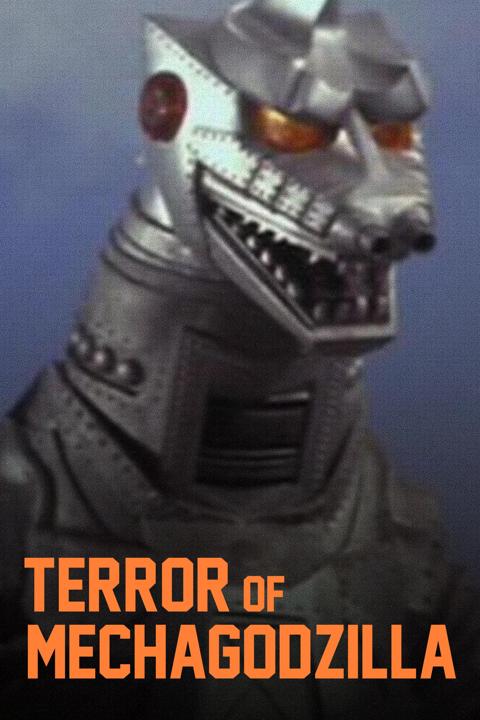 Terror of Mechagodzilla