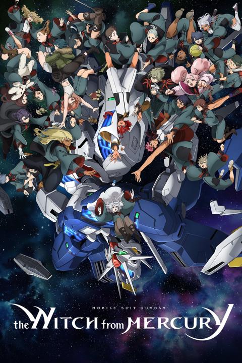 Series poster for Mobile Suit Gundam: The Witch from Mercury