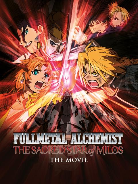 Fullmetal Alchemist: The Sacred Star of Milos