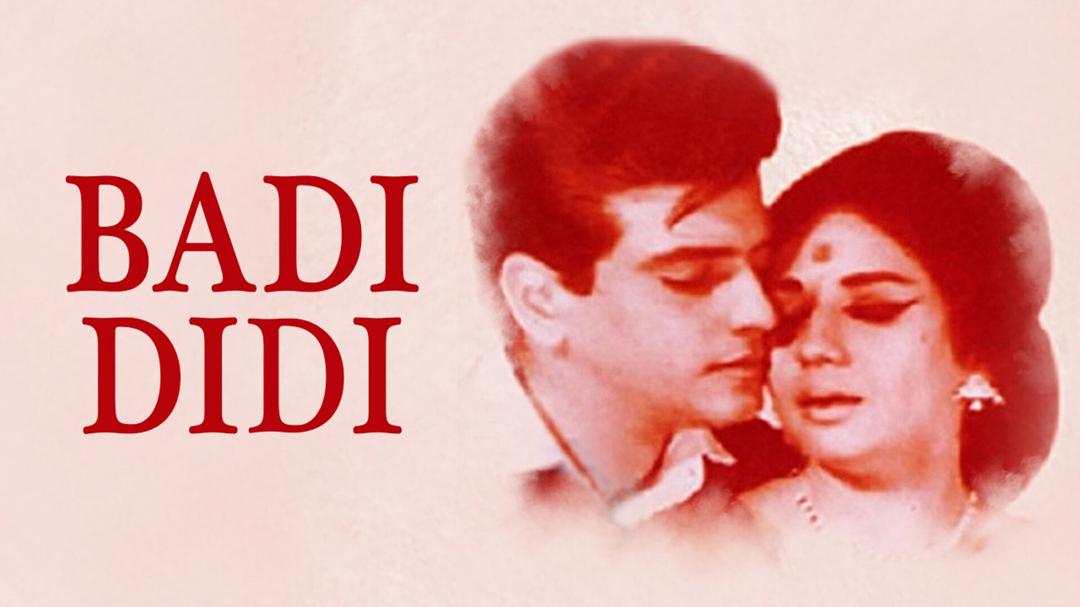 Background image for Badi Didi
