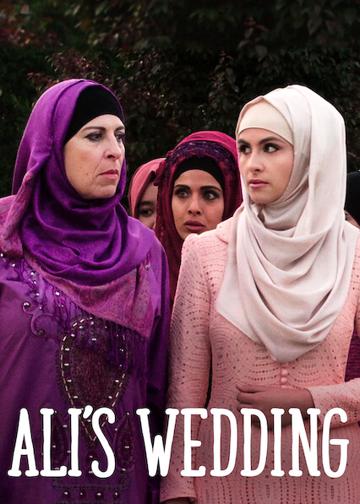 Ali's Wedding poszter