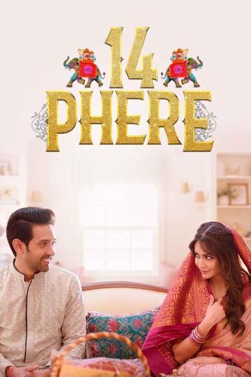 14 Phere poszter