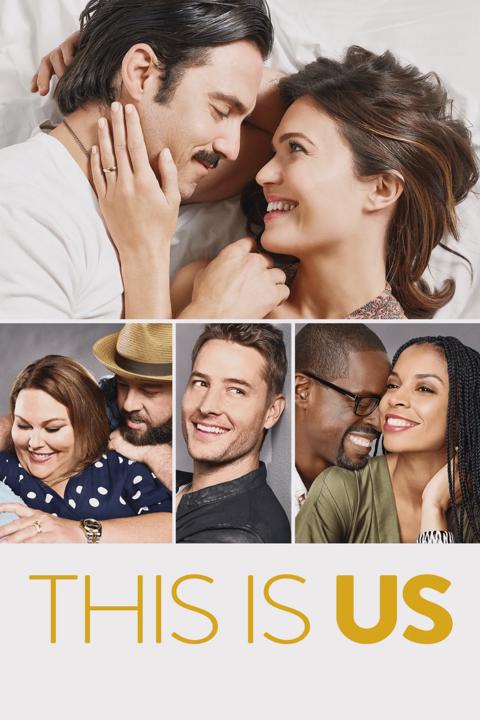 This Is Us