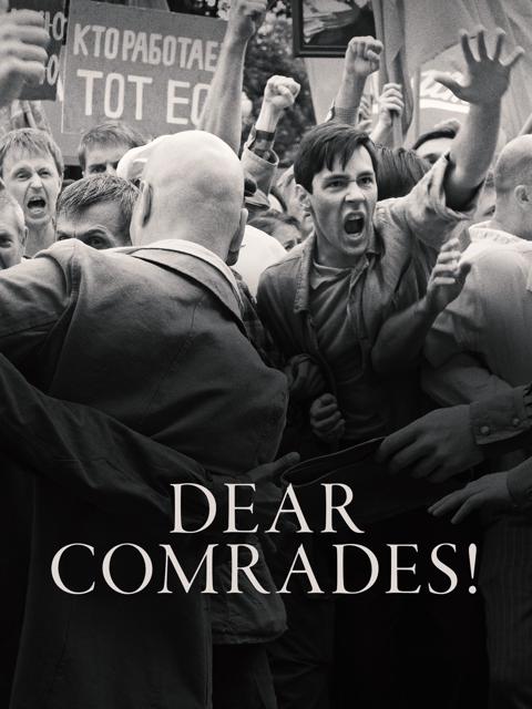 Movie poster for Dear Comrades!