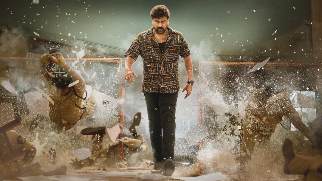 Background image for Waltair Veerayya