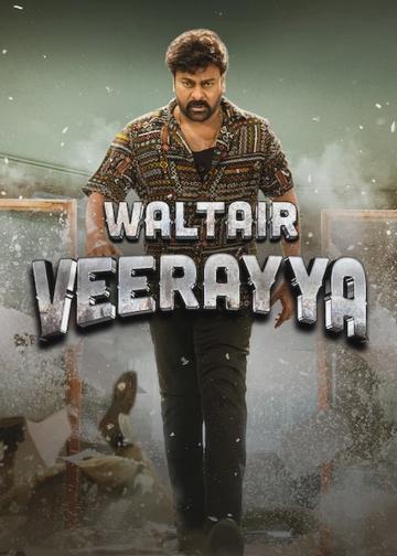 Waltair Veerayya poszter